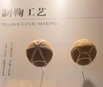 Games,沙特亲王见,证中国电竞,开云体育,开云体育官网,开云体育app,开云体育平台,KAIYUN,SPORTS,kaiyun登录入口