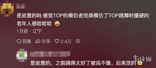 开云体育,官网下载地,产品,开云体育,开云体育官网,开云体育app,开云体育平台,KAIYUN,SPORTS,kaiyun登录入口