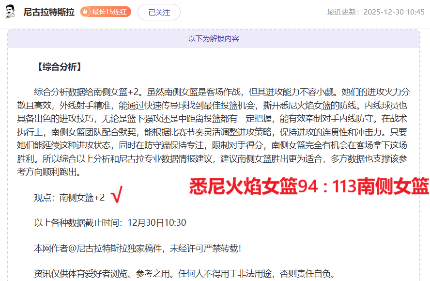 开云体育,官网下载地,资讯,开云体育,开云体育官网,开云体育app,开云体育平台,KAIYUN,SPORTS,kaiyun登录入口