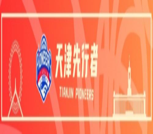 开云体育,官网下载地,产品,开云体育,开云体育官网,开云体育app,开云体育平台,KAIYUN,SPORTS,kaiyun登录入口