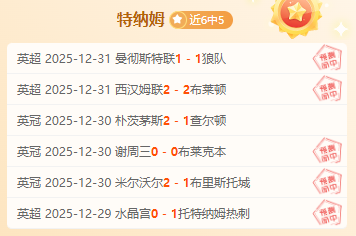 俄罗斯宣布,辞去欧足联,执委会席位,开云体育,开云体育官网,开云体育app,开云体育平台,KAIYUN,SPORTS,kaiyun登录入口