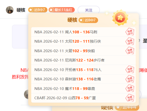周日,法甲前瞻,昂热对决布,开云体育,开云体育官网,开云体育app,开云体育平台,KAIYUN,SPORTS,kaiyun登录入口
