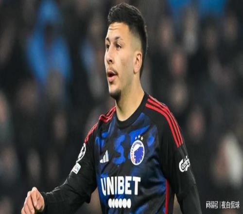 大乐透期号,专家推荐,洛杉矶攻击,开云体育,开云体育官网,开云体育app,开云体育平台,KAIYUN,SPORTS,kaiyun登录入口