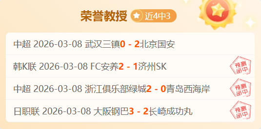 开云体育,官网下载地,资讯,开云体育,开云体育官网,开云体育app,开云体育平台,KAIYUN,SPORTS,kaiyun登录入口