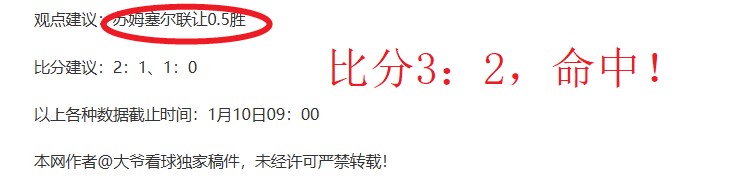 罗自封,德保罗谈争,罗如猎豹,开云体育,开云体育官网,开云体育app,开云体育平台,KAIYUN,SPORTS,kaiyun登录入口