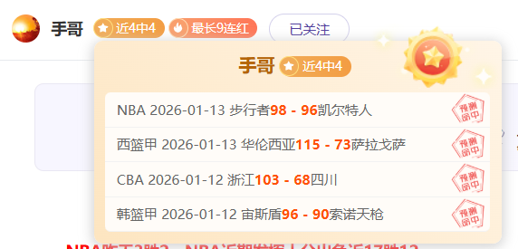 Queen,郑钦文明日,挑战萨巴伦,开云体育,开云体育官网,开云体育app,开云体育平台,KAIYUN,SPORTS,kaiyun登录入口