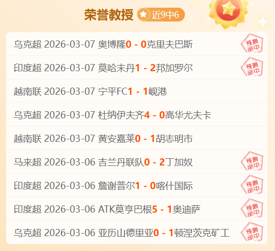 名帅马雷斯,卡战术奇谋,弗里克连败,开云体育,开云体育官网,开云体育app,开云体育平台,KAIYUN,SPORTS,kaiyun登录入口