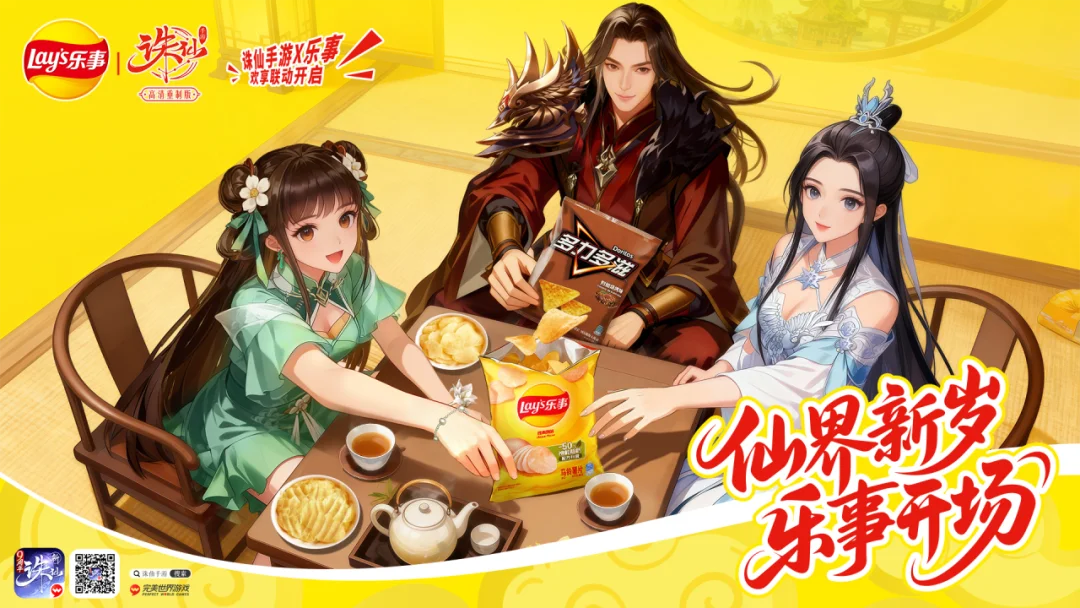 篮球盛宴,骑士激战国,巅峰对决直,开云体育,开云体育官网,开云体育app,开云体育平台,KAIYUN,SPORTS,kaiyun登录入口