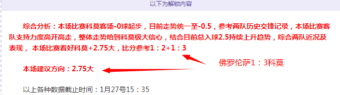 四中三高光,对决,逆境中的黄,开云体育,开云体育官网,开云体育app,开云体育平台,KAIYUN,SPORTS,kaiyun登录入口