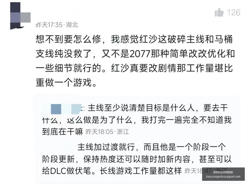 开云体育官,网下载地址,开云体育app官网下载地址,开云体育官网,开云体育App,开云体育下载,开云体育入口,开云体育网页版