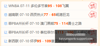 开云体育官,网下载地址,开云体育app官网下载地址,开云体育官网,开云体育App,开云体育下载,开云体育入口,开云体育网页版