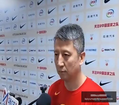 开云体育,官网下载地,址开云体育,开云体育官网,开云体育App,开云体育下载,开云体育入口,开云体育网页版
