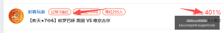 开云体育官,网下载地址,开云体育app官网下载地址,开云体育官网,开云体育App,开云体育下载,开云体育入口,开云体育网页版