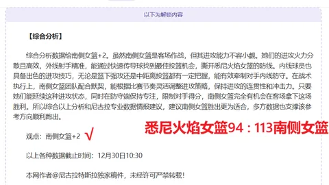 开云体育app官网下载地址 资讯 104328 ujr