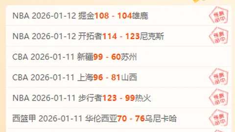 U17亚预赛C组大连站：中国队首战巴林，末轮对阵韩国