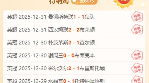 俄罗斯宣布辞去欧足联执委会席位——法新社消息
