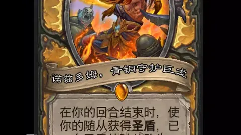 大乐透期号专家质合分析推荐：江原FC连续9场不胜之谜