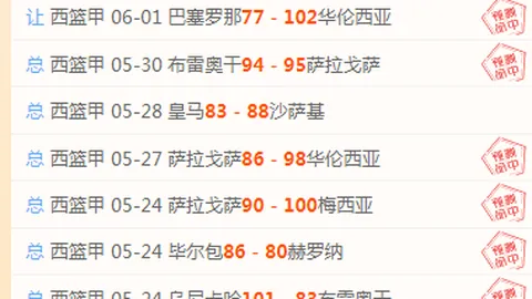 足球鼠鼠惊喜亮相三角洲，盒内神秘兑换奖励