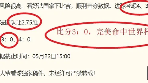 开云体育官网下载地址 123639 9