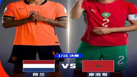 开云体育官网下载地址 125318 5