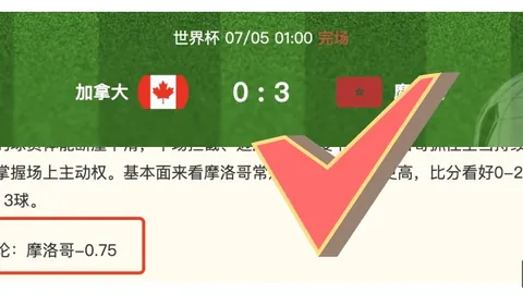 开云体育官网下，开云体育入口，载地址 135545 23