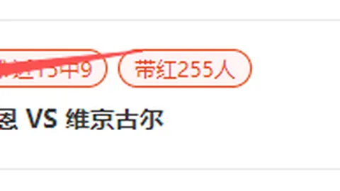 开云体育官网下载地址 143216