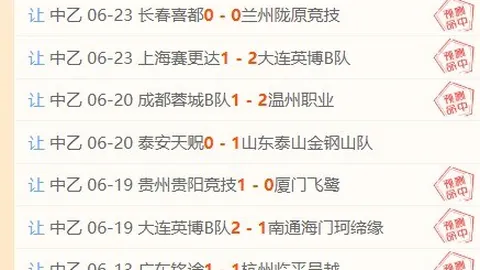 开云体育官网下载地址 144545 0