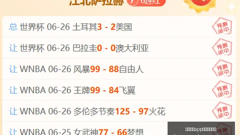 开云体育app官网下载地址开云体育App突发变动引发关注