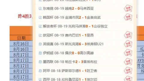 开云体育官网下载地址 101407 01